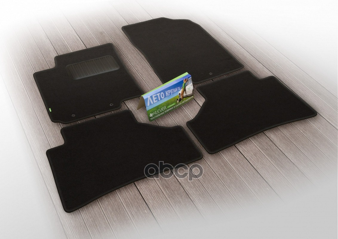 Коврики В Салон Klever Standard Hyundai Solaris 2010-2014, 2014-2017, Хб., Сед., 4 Шт. (Текстиль) / Хендай Солярис Klever арт...