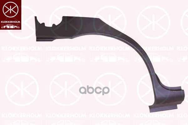 Арка Крыла Задн Прав Alfa Romeo: 147 11.00-12.10 4Дв Klokkerholm арт. 0109582
