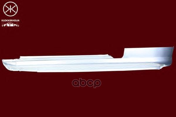 Порог Кузова Лев 4Дв Fiat Brava/Bravo/Marea (10/1995-06/2003) Klokkerholm арт. 2026001