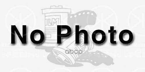 Панель Кузова Крыло Заднее Ремкомплект Задняя Часть(После Колеса Правое Средняя База 3265 Мм) Mercedes Sprinter (06/2006-08/2...