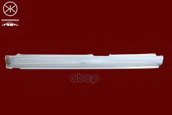Порог Кузова Прав Opel: Omega 87-94 4Дв Klokkerholm арт. 5039012