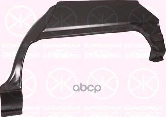 Арка Крыла Задн Лев Opel: Omega 87-94 4Дв Klokkerholm арт. 5039581