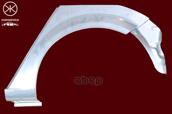 Арка Крыла Задн Прав Opel - Astra H 03.04-09 5Дв Klokkerholm арт. 5052582