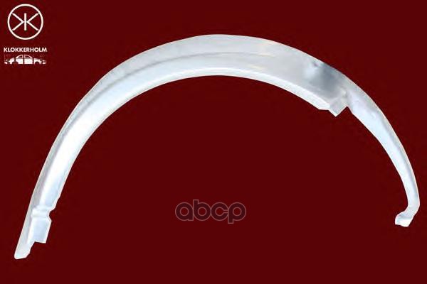 Арка Крыла Задн Лев 4Дв Opel - Vectra B 96-01 Klokkerholm арт. 5077541