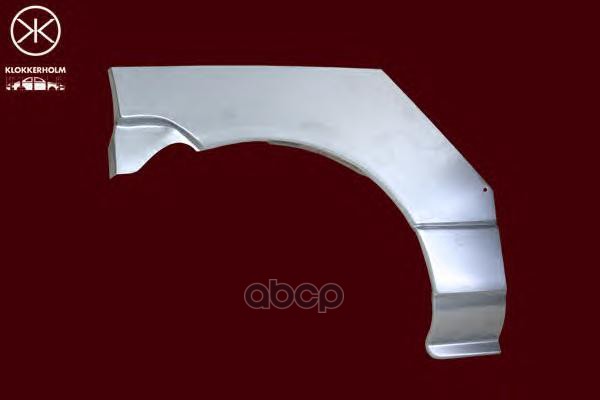 Арка Крыла Задн Прав Renault - Twingo I 93-07 3Дв+C157 Klokkerholm арт. 6005592