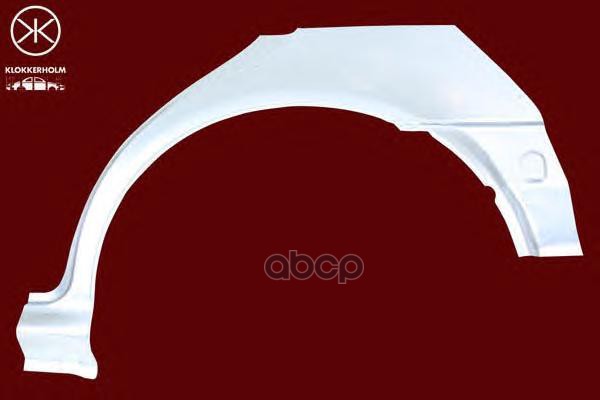 Арка Крыла Лев Skoda: Octavia 97- 4Дв Klokkerholm арт. 7520581