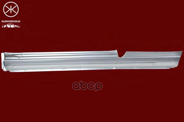 Порог Кузова Прав Vw: Golf 3/Vento 91-97 2Дв Klokkerholm арт. 9522002