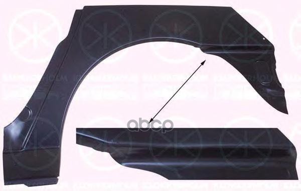 Арка Крыла Задн Прав Vw: Sharan 95-10, Seat: Alhambra (I), 96-10, Ford: Galaxy (I), 95-06 Klokkerholm арт. 9590582