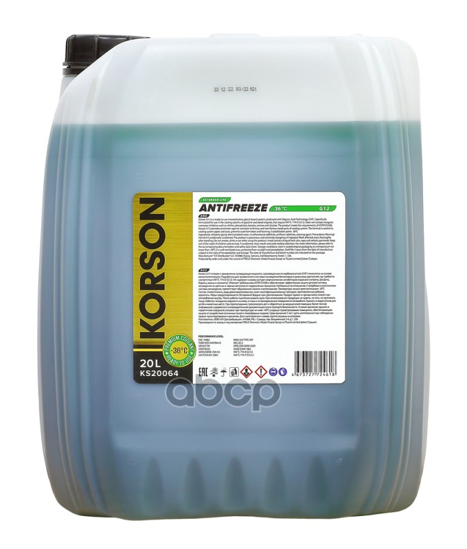 Антифриз, Готовый Раствор G12 -36 Зеленый 20Л Korson арт. KS20064