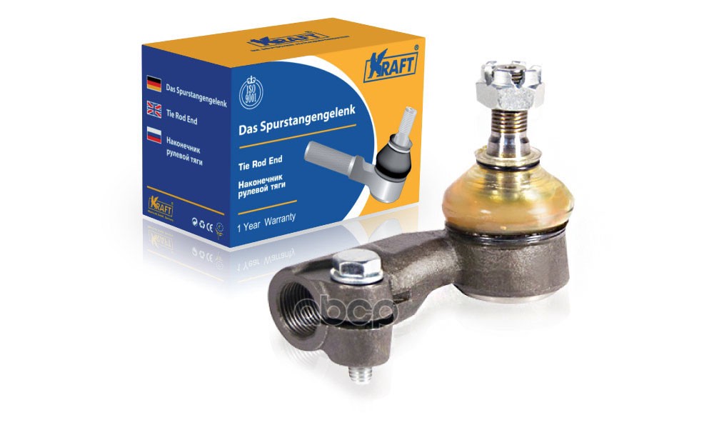 Наконечник рулевой 2110-2112,2170 левый KRAFT KT032282 Kraft арт. KT032282