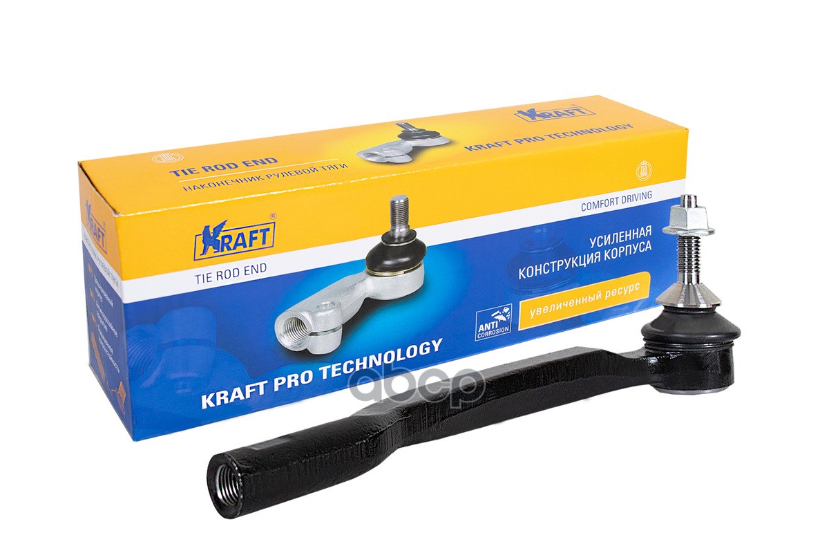 Наконечник Рулевой Тяги Правый Volvo Xc70 00-07, Xc90 (02-) Oberkraft Kraft Kt032308 Kraft арт. KT032308