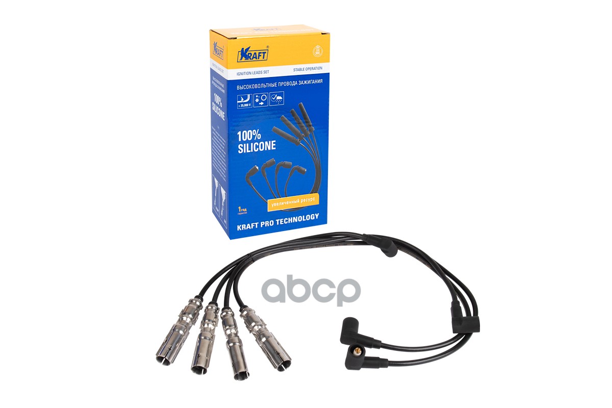 Провода Зажигания В/В Skoda Octavia (96-12) 1.6 Oberkraft Kraft Kt042410 Kraft арт. KT042410