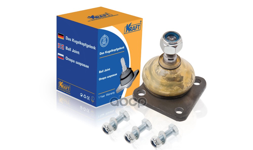 Шаровая опора ВАЗ 2123 усиленная (с метизами) KRAFT KT053215 Kraft арт. KT053215