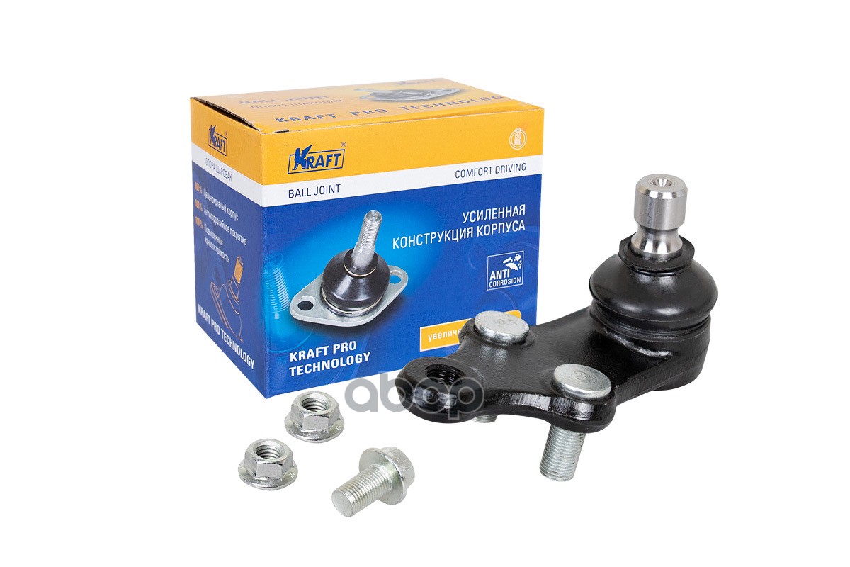 Опора Шаровая L=R Hyundai Ix35/Kia Sportage Iii 10-> Kraft Kt053258 Kraft арт. KT053258