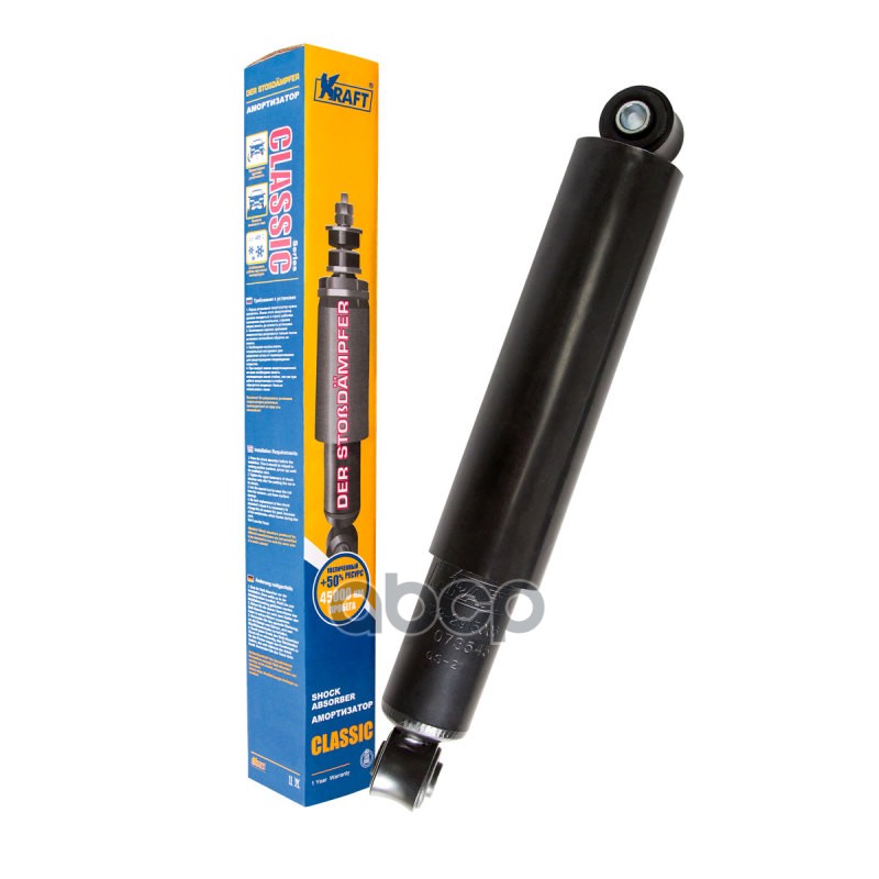 Амортизатор ВАЗ 2123 задний (масляный) KRAFT KT073545 Kraft арт. KT073545