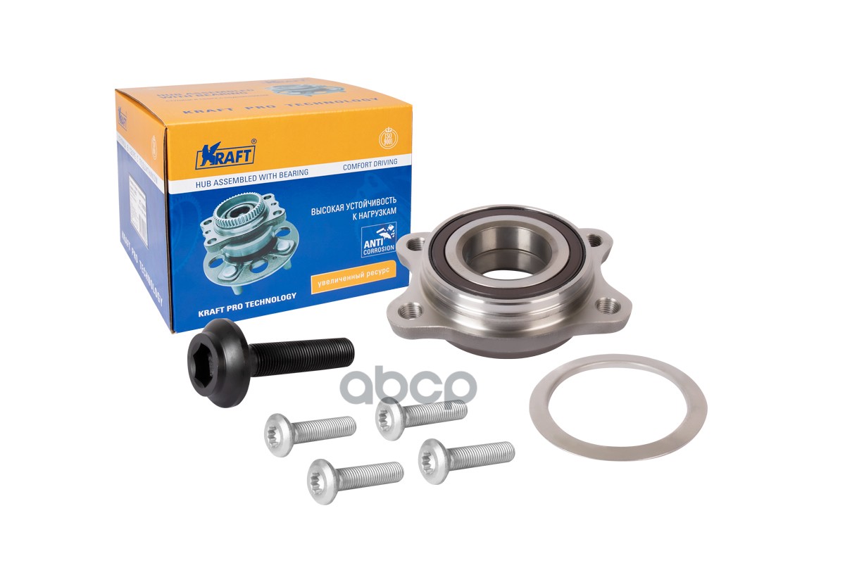 Ступица в сборе передняя KRAFT KT110051 Kraft арт. KT110051