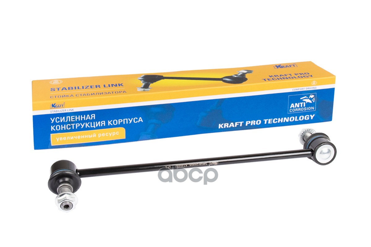 Тяга Переднего Стабилизатора R Nissan Qashqai/ X-Trail / Teana (J32) Kraft Kt202015 Kraft арт. KT202015