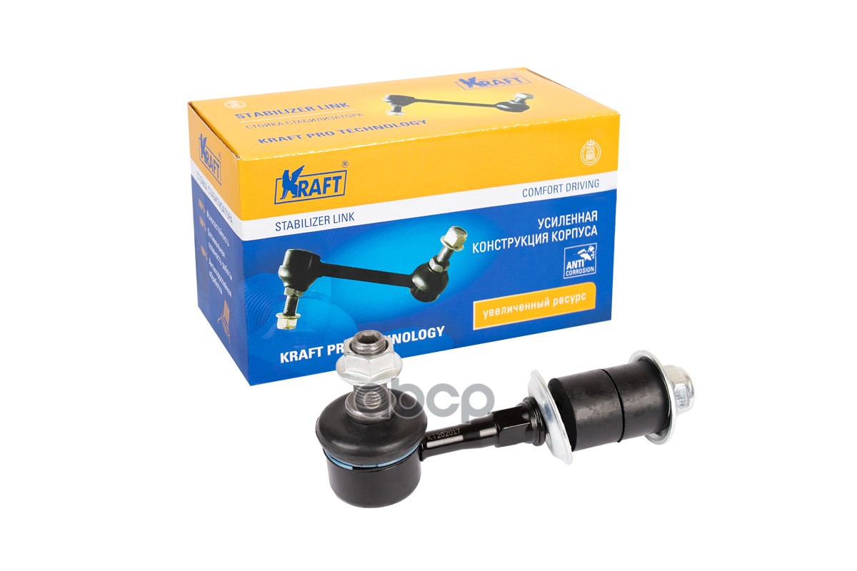 Стойка Стабилизатора Hyundai Sonata Iv (98-04) / Kia Magentis (01-) Oberkraft Kraft Kt202017 Kraft арт. KT202017