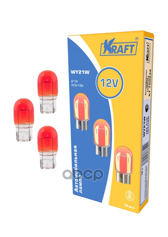 Лампа 12V Wy21w 21W W3x16d Kraft 1 Шт. Картон Kt700038 Kraft арт. KT700038