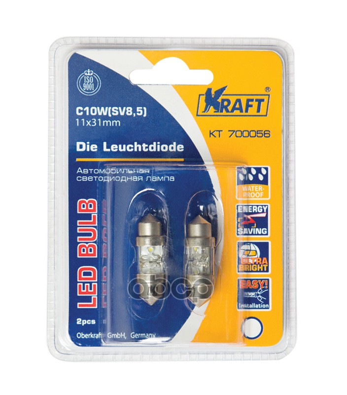 Лампа Светодиодная 12V C10w 10W Sv8,5-8 Kraft 2 Шт. Блистер Kt700056 Kraft арт. KT700056