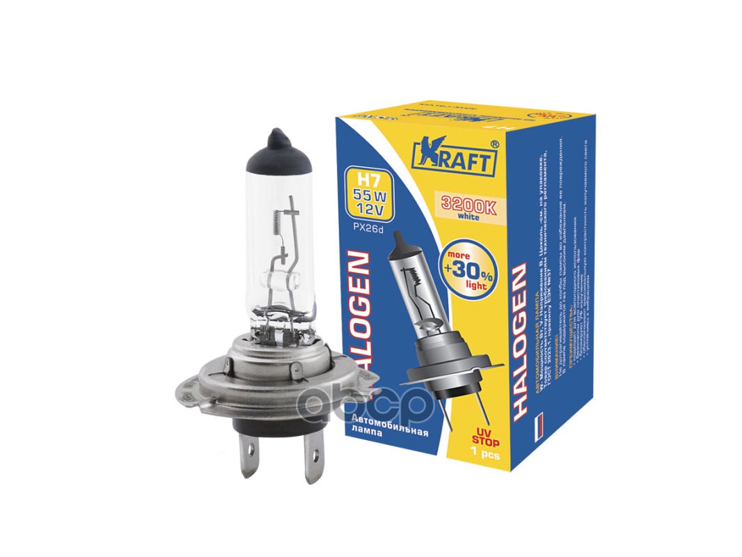 Лампа 12V H7 55W PX26d KRAFT 1 шт. картон KT700081 Kraft арт. KT700081