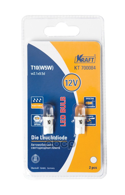 Лампа Светодиодная 12V W5w 5W W2,1X9,5D Kraft 2 Шт. Картон Kt700084 Kraft арт. KT700084