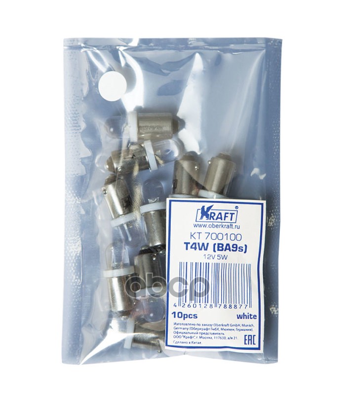 Лампа Светодиодная 12V T4w 4W Ba9s Kraft 1 Шт. Картон Kt700100 Kraft арт. KT700100