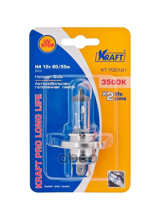 Лампа галогеновая  H4 p43t 12В  60/55W 1шт  KRAFT KT700121 KRAFT KT700121 Kraft арт. KT700121