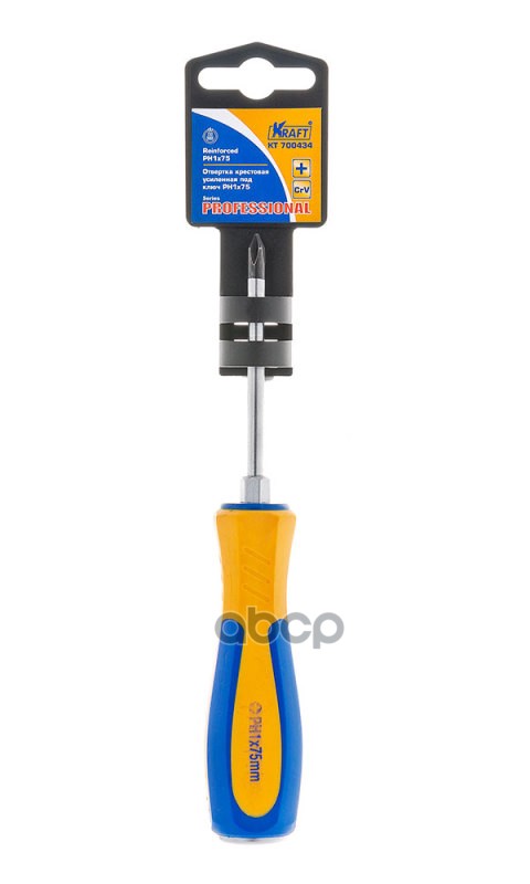 Отвертка Усиленная Крестовая Ph3х150 Kraft Kt 700436 Kraft арт. KT 700436