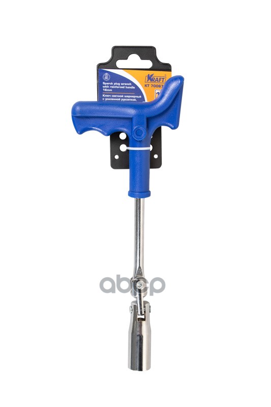 Ключ Свечной Усиленный С Пластиковой Рукояткой, 16 Мм Master Kraft Kt700670 Kraft арт. KT700670
