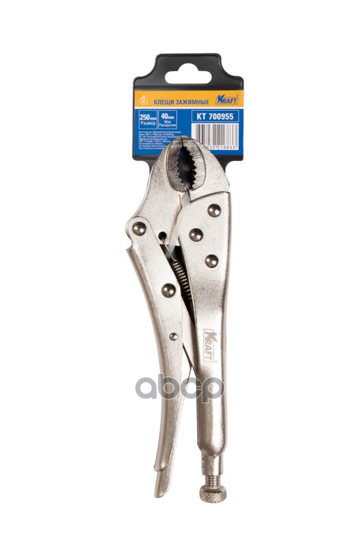 Клещи Зажимные 250 Мм Kraft Kt700955 Kraft арт. KT700955
