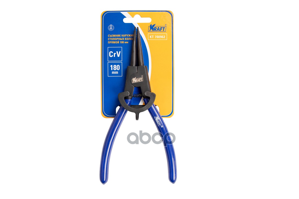 Съемник Наружных Стопорных Колец Прямой 180 Мм Kraft Kt700962 Kraft арт. KT700962