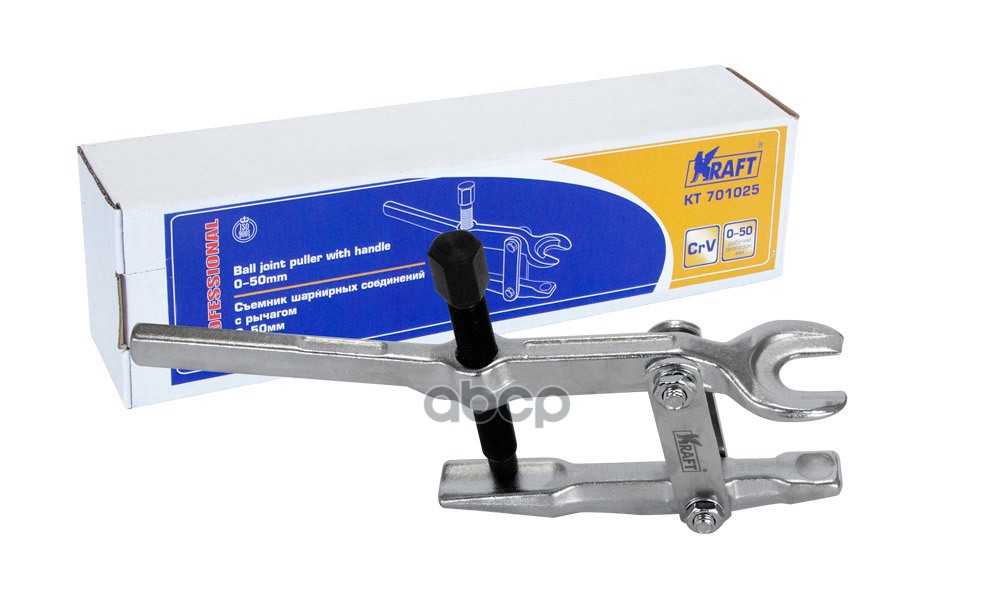 Съемник Шарнирных Соединений С Рычагом (Cr-V) Kraft арт. KT701025