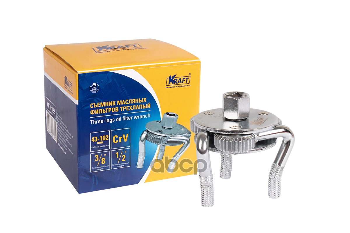 Съемник Масляных Фильтров Трехлапый 43-102 Мм Kraft Kt701055 Kraft арт. KT701055