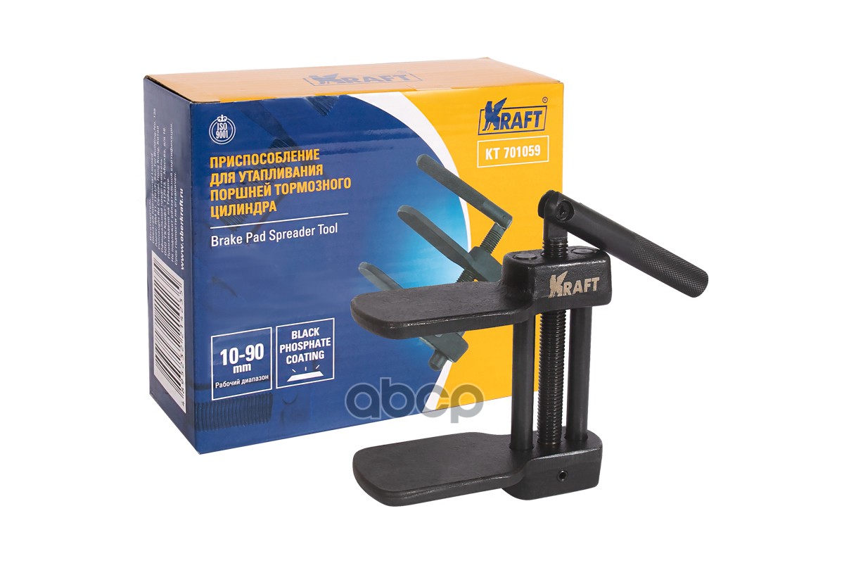 Приспособление Для Утапливания Поршней Тормозного Цилиндра 10—90 Мм Kraft Kt701059 Kraft арт. KT701059