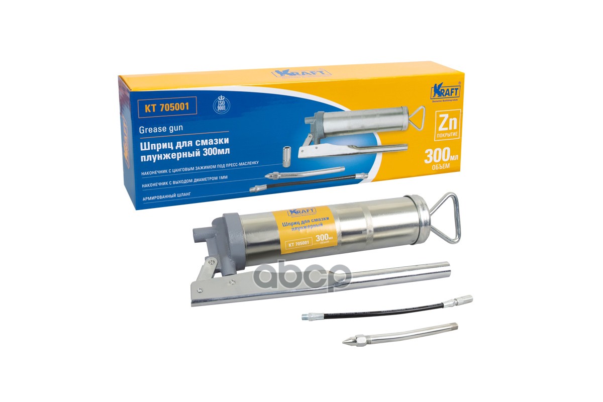 Шприц Для Смазки Плунжерный Master 300 Мл Kraft Kt705001 Kraft арт. KT705001