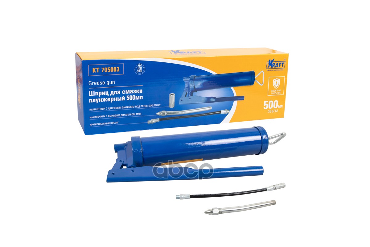 Шприц Для Смазки Плунжерный, 500 Мл, Master Kraft Kt705003 Kraft арт. KT705003