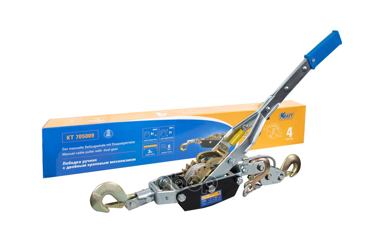 Лебедка ручная с двойным храповым механизмом 4Т KRAFT KT705009 Kraft арт. KT705009