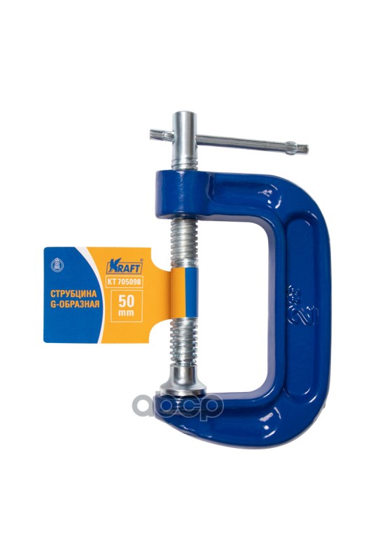 Струбцина G-Образная, 50 Мм Kraft Kt705098 Kraft арт. KT705098