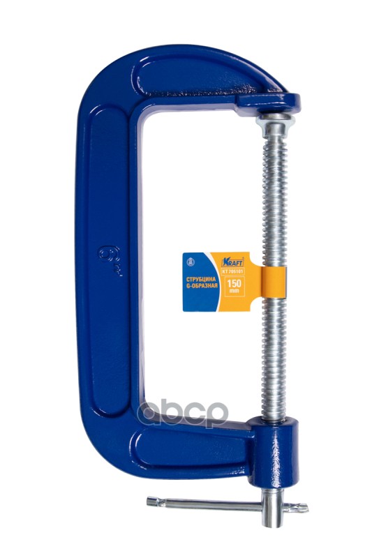 Струбцина G-Образная, 150 Мм Kraft Kt705101 Kraft арт. KT705101