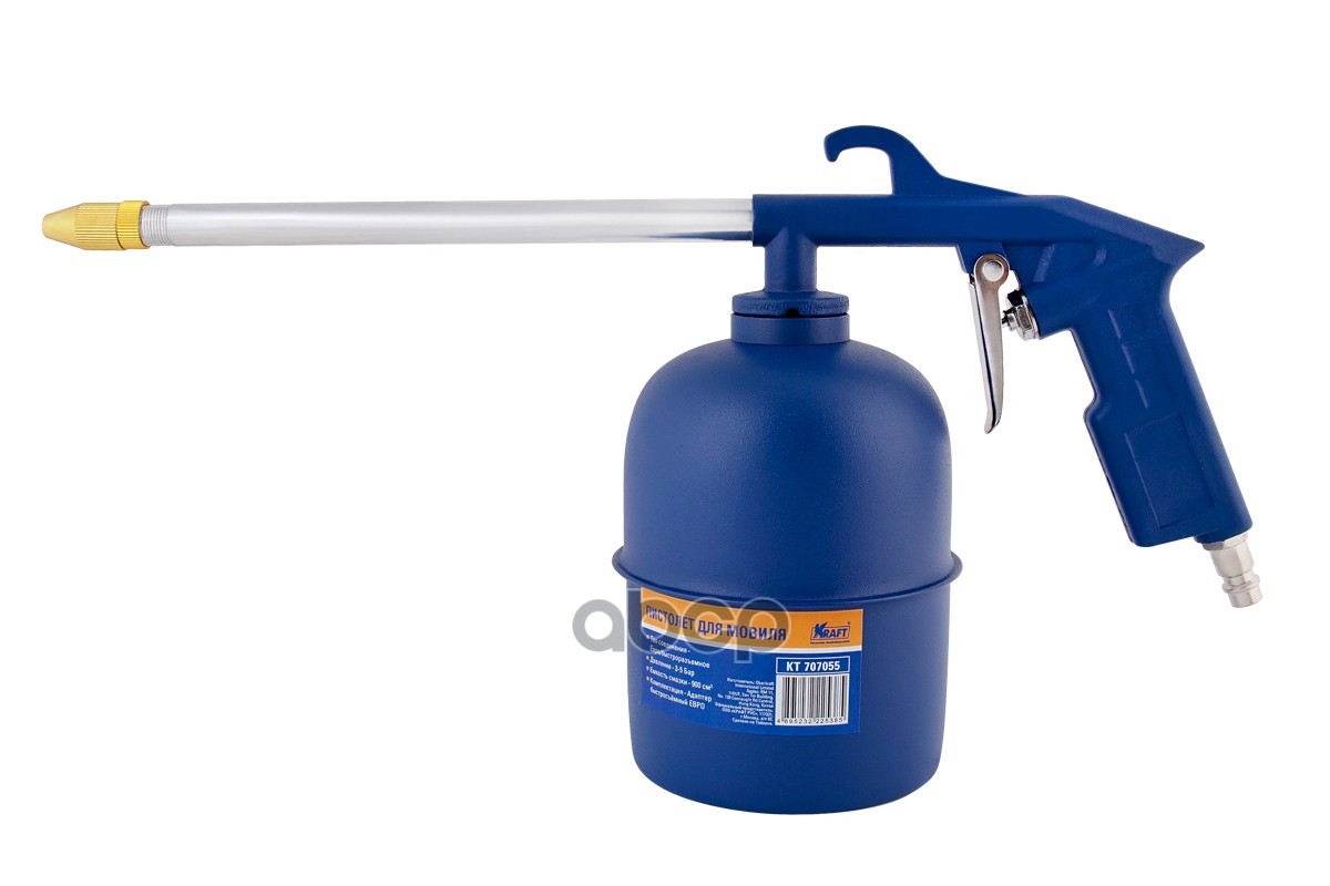 Пистолет Для Мовиля Kraft Kt 707055 Kraft Kt707055 Kraft арт. KT707055