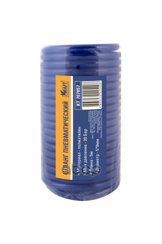 Шланг Пневматический 5Х8 Мм, Pe, 5 М Kraft Kt 707057 Kraft Kt707057 Kraft арт. KT707057