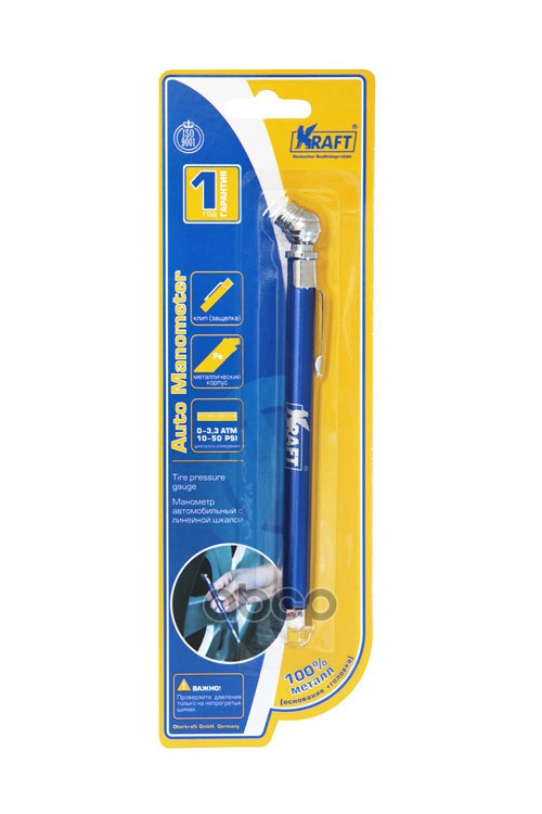 Манометр Линейный Kt830001 Kraft Kt830001 Kraft арт. KT830001
