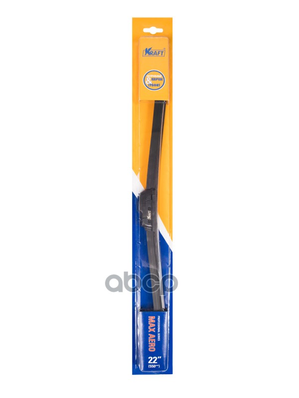 Щетка Стеклоочистителя 550 Мм Бескаркасная 1 Шт Kraft Max Aero Kt 830016 Kraft арт. KT 830016