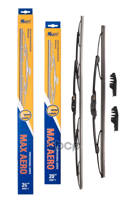 Щетка Стеклоочистителя 650/500 Мм Каркасная Комплект 2 Шт Kraft Max Aero Kt 830890 Kraft арт. KT 830890