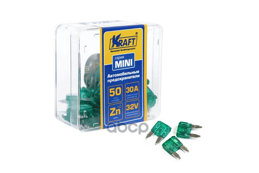 Набор предохранителей 30А (MINI 50шт) пласт.кор. KRAFT KT870015 Kraft арт. KT870015
