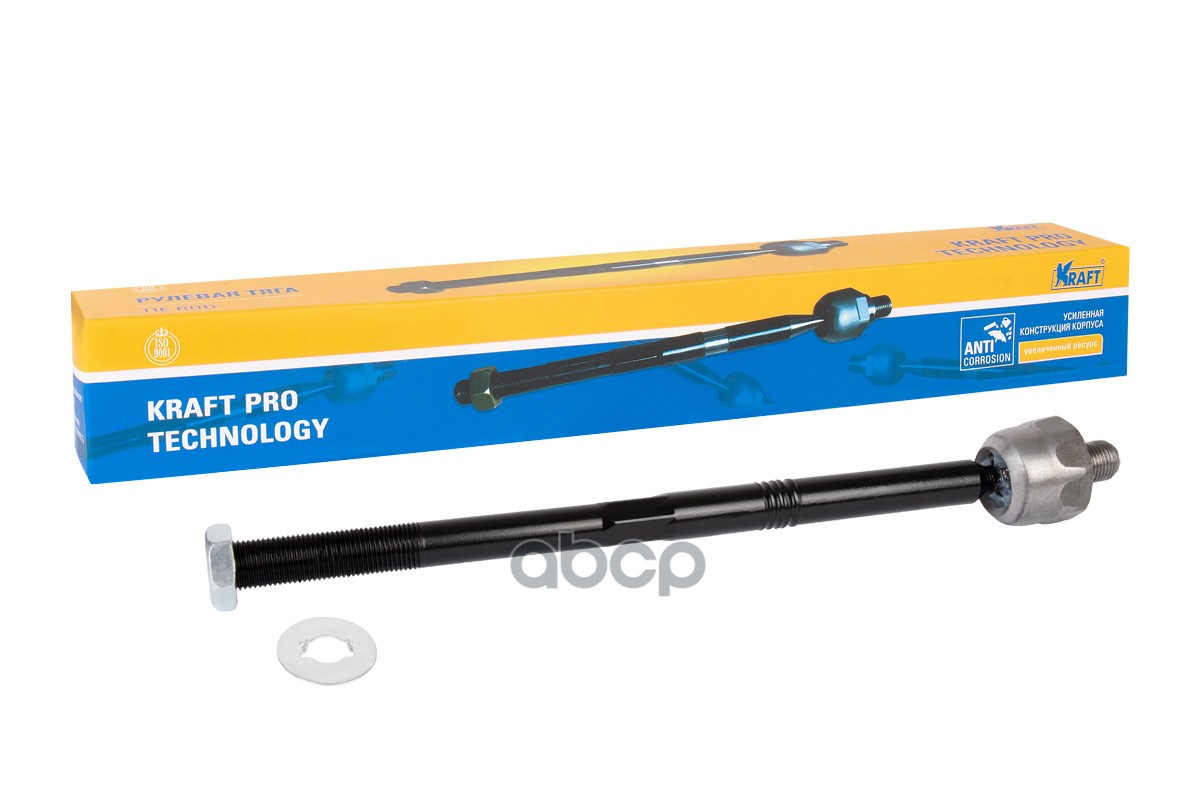 Рулевая Тяга Skoda Octavia (04-) / Vw Tiguan (07-17), Passat (05-) Oberkraft Kraft Kt882711 Kraft арт. KT882711
