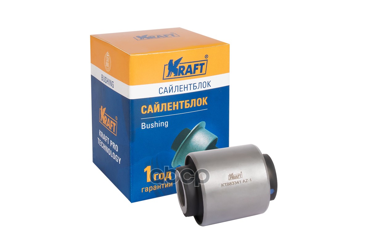 Сайлентблок заднего поперечного рычага Nissan Qashqai (07-13), X-Trail (07-15) OBERKRAFT KRAFT KT883341 Kraft арт. KT883341