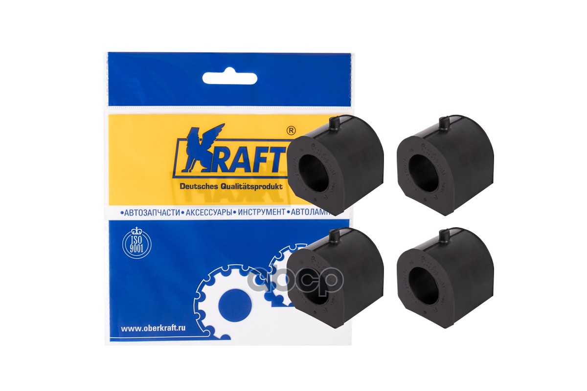 Втулка стабилизатора переднего (4 шт.) ВАЗ 2107 KRAFT KT884664 Kraft арт. KT884664