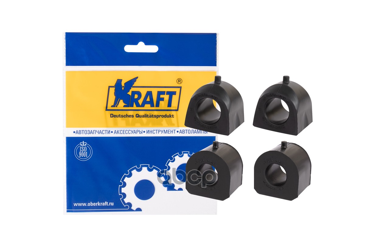 Втулка стабилизатора переднего (4 шт.) ВАЗ 2121 OBERKRAFT KRAFT KT884666 Kraft арт. KT884666